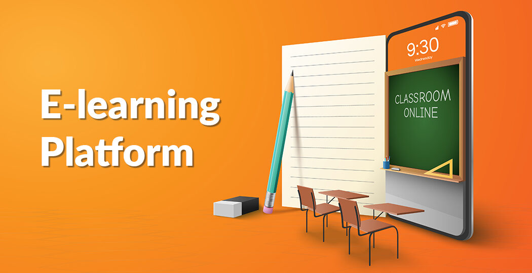 E Learning Platform Thumbnail